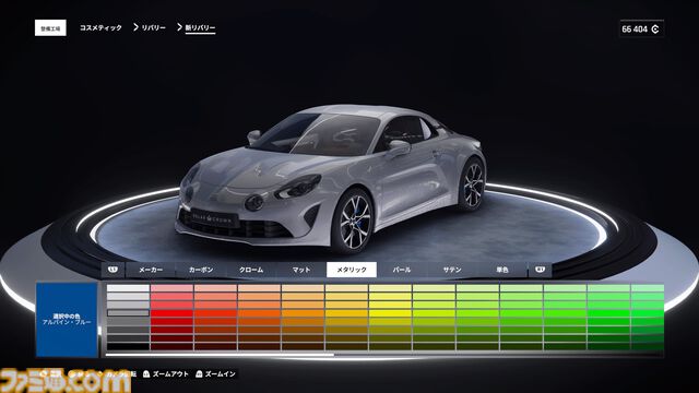 『テストドライブ アンリミテッド ソーラークラウン』VIPベータ版レビュー。新作オープンワールドレーシングはレースの臨場感や新車を買う高揚感など、クルマ好きにぜひ遊んでほしい要素が満載