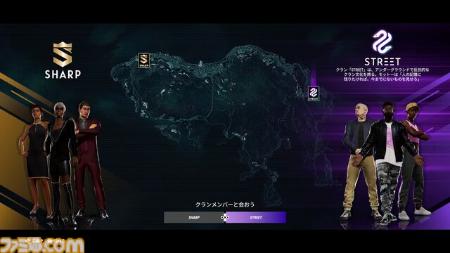 『テストドライブ アンリミテッド ソーラークラウン』VIPベータ版レビュー。新作オープンワールドレーシングはレースの臨場感や新車を買う高揚感など、クルマ好きにぜひ遊んでほしい要素が満載