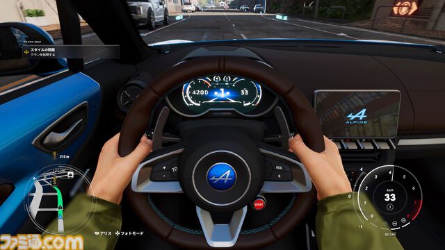 『テストドライブ アンリミテッド ソーラークラウン』VIPベータ版レビュー。新作オープンワールドレーシングはレースの臨場感や新車を買う高揚感など、クルマ好きにぜひ遊んでほしい要素が満載