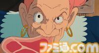 【金曜ロードショー】映画『天空の城ラピュタ』が本日（8月30日）21時から放送！ 何度観ても胸踊る壮大な冒険譚がふたたび金ローに！ なおバルスは23時20分前後を予定