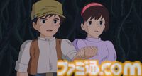 【金曜ロードショー】映画『天空の城ラピュタ』が本日（8月30日）21時から放送！ 何度観ても胸踊る壮大な冒険譚がふたたび金ローに！ なおバルスは23時20分前後を予定