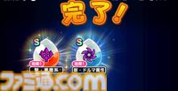 『ドラクエウォーク』前夜祭イベントが始まるも外に出られず……心珠がピックアップ中なので生成しまくろうかな？【プレイ日記第717回】