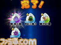 『ドラクエウォーク』前夜祭イベントが始まるも外に出られず……心珠がピックアップ中なので生成しまくろうかな？【プレイ日記第717回】