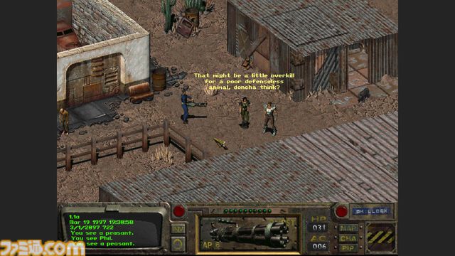 『フォールアウト』初期3作品セットが無料配布。見下ろし視点で終末世界を旅するシリーズの原点。Epic Gamesストアで9/6まで入手可能