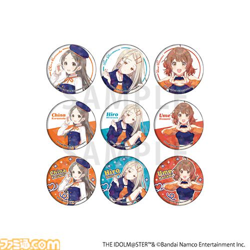 学マス』グッズフェアが9月14日よりゲーマーズ一部店舗、オンライン