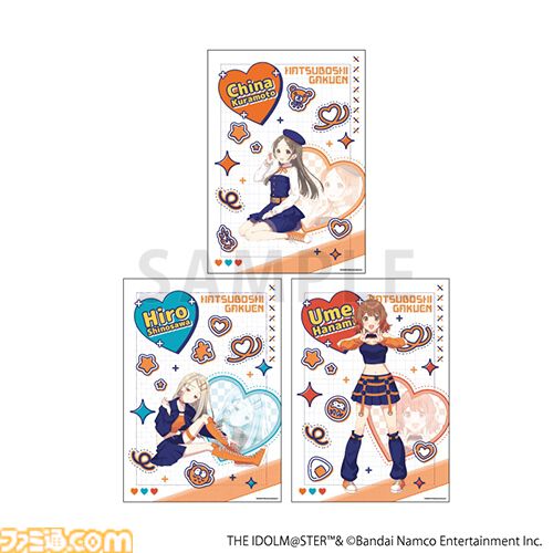 学マス』グッズフェアが9月14日よりゲーマーズ一部店舗、オンライン