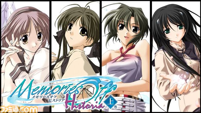 『メモリーズオフ 双想 ～Not always true～』発売日が2024年から2025年初頭に変更。ヒロイン5人の声優はLynn、加隈亜衣、関根瞳、藍本あみ、山根綺に