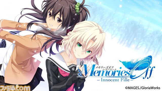 『メモリーズオフ 双想 ～Not always true～』発売日が2024年から2025年初頭に変更。ヒロイン5人の声優はLynn、加隈亜衣、関根瞳、藍本あみ、山根綺に