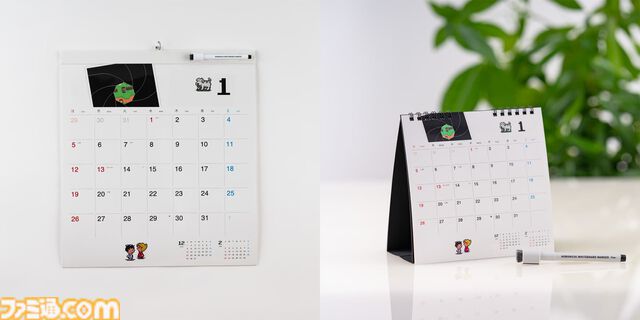 『MOTHER2』ほぼ日カレンダー2025年版が9月1日発売。天才写真家が捉えたオネット、ツーソン、ウィンターズ、スリークでの思い出