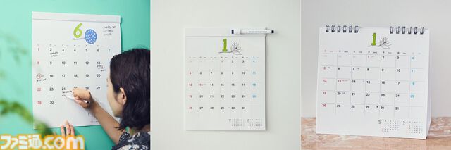 『MOTHER2』ほぼ日カレンダー2025年版が9月1日発売。天才写真家が捉えたオネット、ツーソン、ウィンターズ、スリークでの思い出