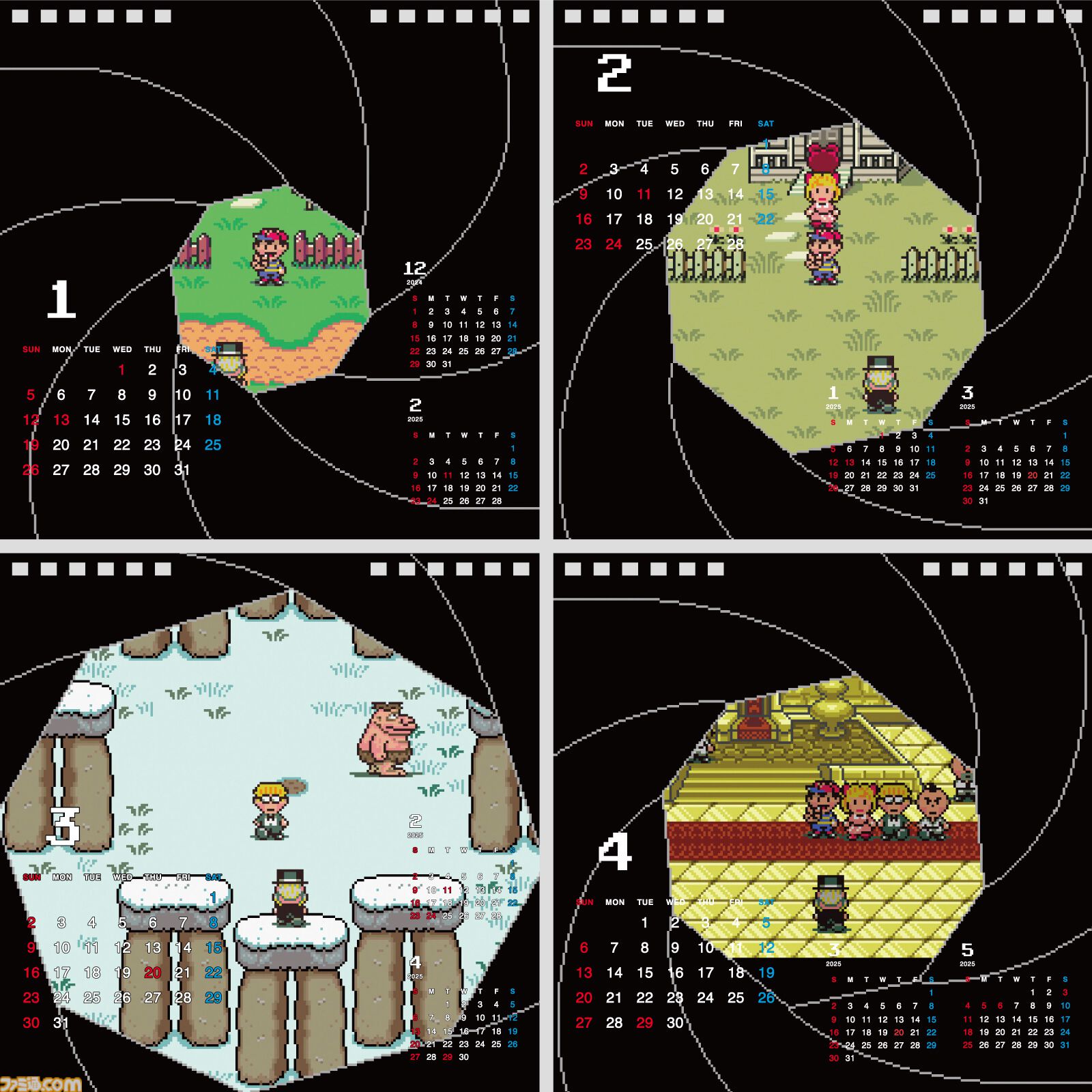 『MOTHER2』ほぼ日カレンダー2025年版が9月1日発売。天才写真家が捉えたオネット、ツーソン、ウィンターズ、スリークでの思い出
