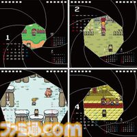 『MOTHER2』ほぼ日カレンダー2025年版が9月1日発売。天才写真家が捉えたオネット、ツーソン、ウィンターズ、スリークでの思い出