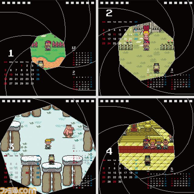 『MOTHER2』ほぼ日カレンダー2025年版が9月1日発売。天才写真家が捉えたオネット、ツーソン、ウィンターズ、スリークでの思い出