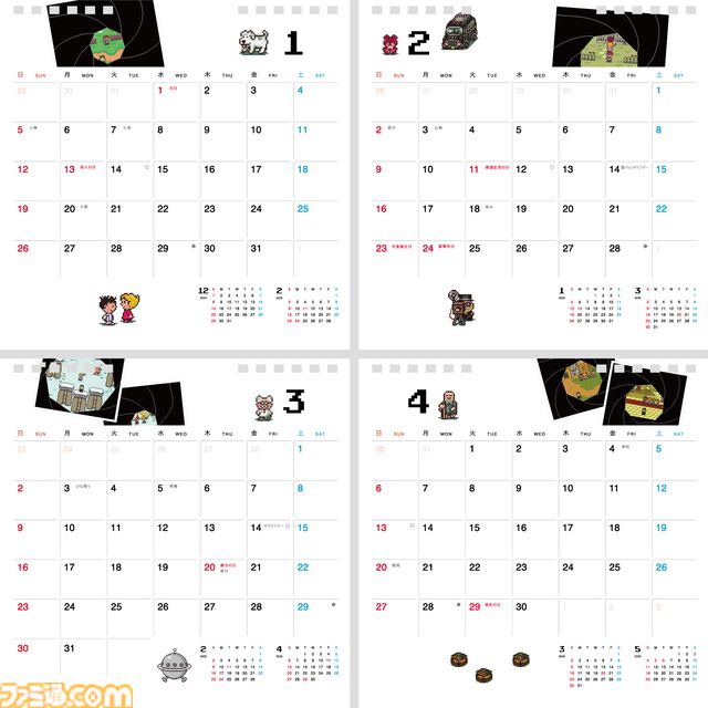 『MOTHER2』ほぼ日カレンダー2025年版が9月1日発売。天才写真家が捉えたオネット、ツーソン、ウィンターズ、スリークでの思い出
