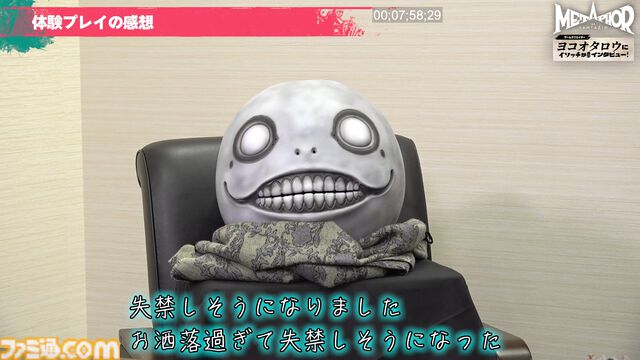 『メタファー：リファンタジオ』を『ニーア オートマタ』のヨコオタロウが語る動画公開。「俺の次回作は『メタファー：リファンタジオ2』です!!」