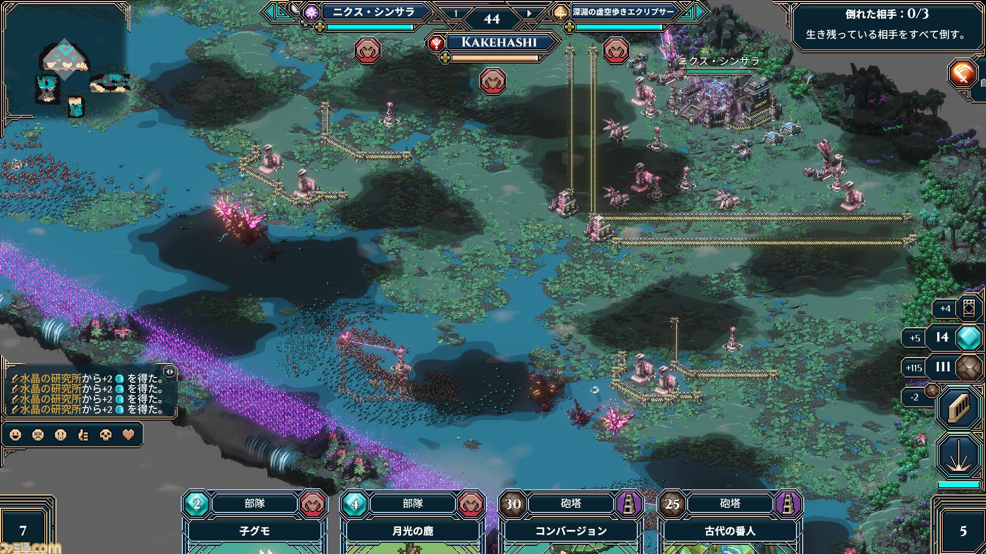 デッキ構築×拠点防衛ストラテジー『WARCANA』Steamで配信。モンスターを召喚し、絶え間ない攻撃に耐えながら最大30人のバトロワを生き残れ