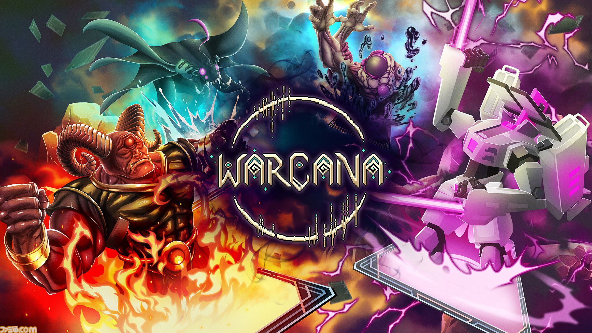 デッキ構築×拠点防衛ストラテジー『WARCANA』Steamで配信。モンスターを召喚し、絶え間ない攻撃に耐えながら最大30人のバトロワを生き残れ