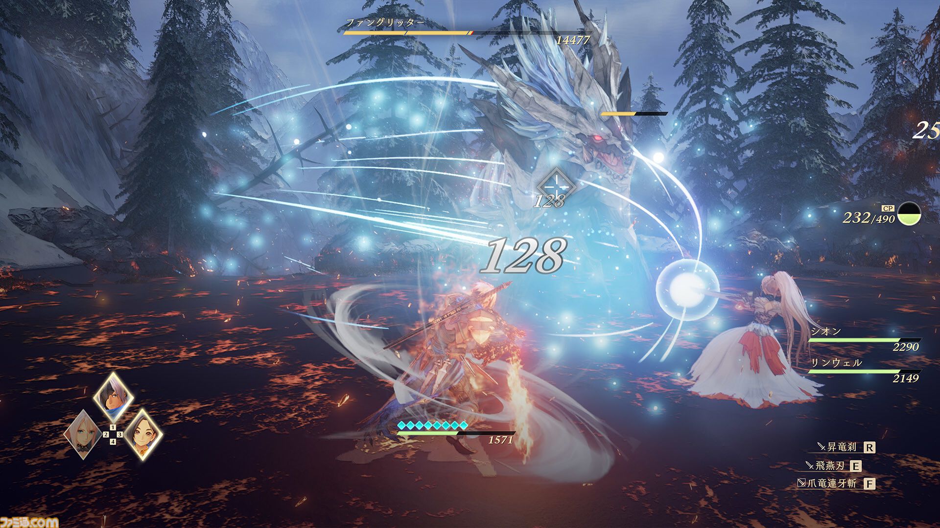 『テイルズ オブ アライズ』Steam版が1100円（75%オフ）のセール開催、過去最安値。大型DLC“Beyond the Dawn”同梱版も半額に