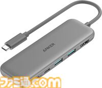 【Amazonスマイルセール】ピカチュウモデルのUSB充電器が22%オフ、Prime Desktop Chargerが20%オフ、Soundcore Life P2 Miniが22%オフなどAnker製品がお買い得