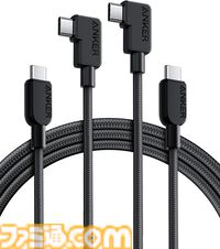 【Amazonスマイルセール】ピカチュウモデルのUSB充電器が22%オフ、Prime Desktop Chargerが20%オフ、Soundcore Life P2 Miniが22%オフなどAnker製品がお買い得