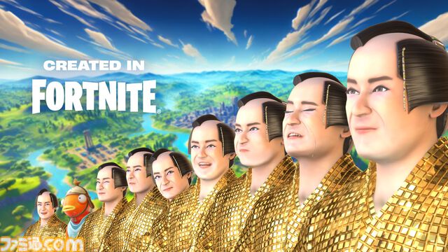 『フォートナイト』松平健が上陸。『マツケンサンバII』ライブパフォーマンスでゲーム内を盛り上げる