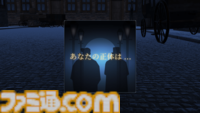 会話禁止のオンライン人狼『ジャックと探偵』が9月11日に発売。途中で観戦者にならず最後までプレイでき、1ゲーム10分で決着。クロスプレイにも対応