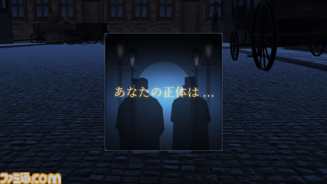 会話禁止のオンライン人狼『ジャックと探偵』が9月11日に発売。途中で観戦者にならず最後までプレイでき、1ゲーム10分で決着。クロスプレイにも対応