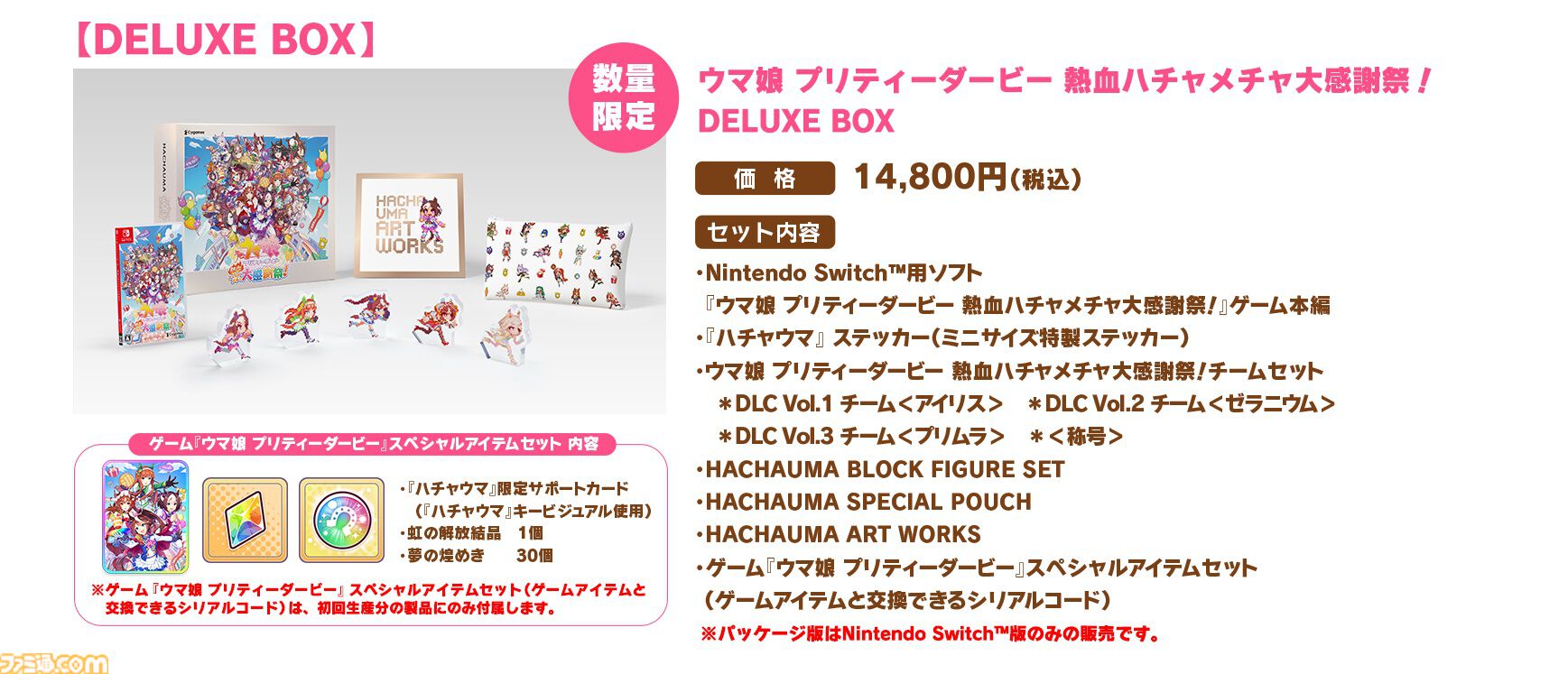 a3f7294ee2f03922abe83ccc871c23