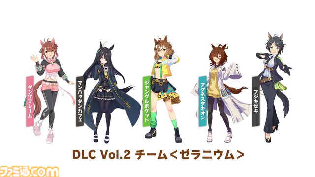 【ハチャウマ】『ウマ娘 熱血ハチャメチャ大感謝祭』本日発売。DLC第1弾は9月26日配信。第2弾&第3弾のウマ娘も公開