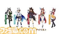 【ハチャウマ】『ウマ娘 熱血ハチャメチャ大感謝祭』本日発売。DLC第1弾は9月26日配信。第2弾&第3弾のウマ娘も公開