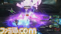『ドラゴンクエストX　オンライン』プレイ日記　深淵の咎人たちの第四弾“悲愴のウィリーデ”に挑戦したら悲劇が。予習は大事！（第487回）
