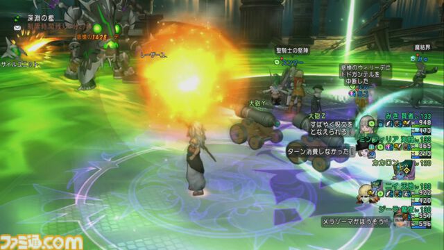 『ドラゴンクエストX　オンライン』プレイ日記　深淵の咎人たちの第四弾“悲愴のウィリーデ”に挑戦したら悲劇が。予習は大事！（第487回）
