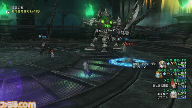 『ドラゴンクエストX　オンライン』プレイ日記　深淵の咎人たちの第四弾“悲愴のウィリーデ”に挑戦したら悲劇が。予習は大事！（第487回）