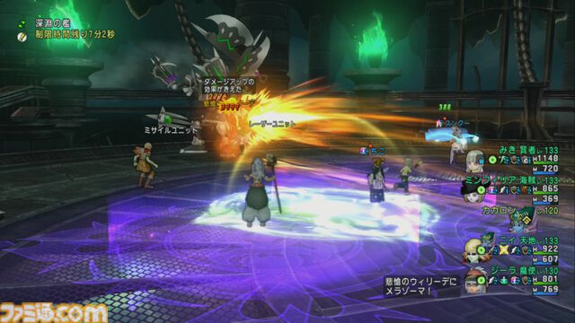 『ドラゴンクエストX　オンライン』プレイ日記　深淵の咎人たちの第四弾“悲愴のウィリーデ”に挑戦したら悲劇が。予習は大事！（第487回）