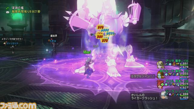 『ドラゴンクエストX　オンライン』プレイ日記　深淵の咎人たちの第四弾“悲愴のウィリーデ”に挑戦したら悲劇が。予習は大事！（第487回）