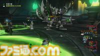 『ドラゴンクエストX　オンライン』プレイ日記　深淵の咎人たちの第四弾“悲愴のウィリーデ”に挑戦したら悲劇が。予習は大事！（第487回）