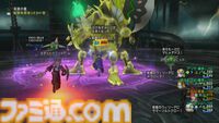 『ドラゴンクエストX　オンライン』プレイ日記　深淵の咎人たちの第四弾“悲愴のウィリーデ”に挑戦したら悲劇が。予習は大事！（第487回）