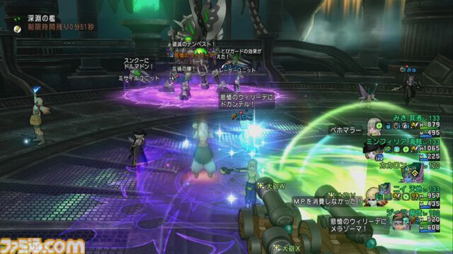 『ドラゴンクエストX　オンライン』プレイ日記　深淵の咎人たちの第四弾“悲愴のウィリーデ”に挑戦したら悲劇が。予習は大事！（第487回）