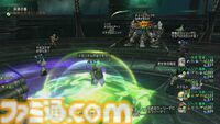 『ドラゴンクエストX　オンライン』プレイ日記　深淵の咎人たちの第四弾“悲愴のウィリーデ”に挑戦したら悲劇が。予習は大事！（第487回）