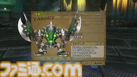 『ドラゴンクエストX　オンライン』プレイ日記　深淵の咎人たちの第四弾“悲愴のウィリーデ”に挑戦したら悲劇が。予習は大事！（第487回）