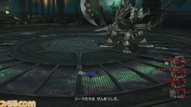 『ドラゴンクエストX　オンライン』プレイ日記　深淵の咎人たちの第四弾“悲愴のウィリーデ”に挑戦したら悲劇が。予習は大事！（第487回）