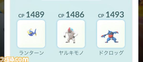 ポケモンGO日記#415】ついにガラル御三家実装！／9月の新環境で