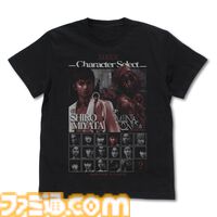 『SIREN』宮田医院の患者気分を味わえるTシャツ、宮田司郎の免許証風パスケースなどファン必見のグッズ6種が登場。格ゲー風キャラ選択画面のTシャツも【TGS2024にて先行販売】