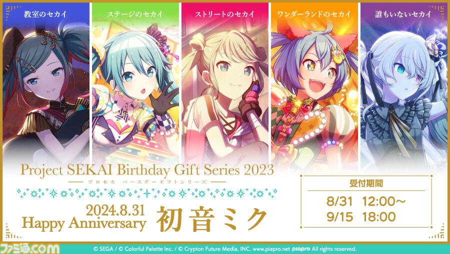a4dd4879d32e6fee4a058f86ff05d6