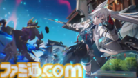 【崩壊スターレイル】Ver.2.5公式生放送(予告番組)最新情報まとめ。新キャラ 霊砂、飛霄、モゼ実装【スタレ】
