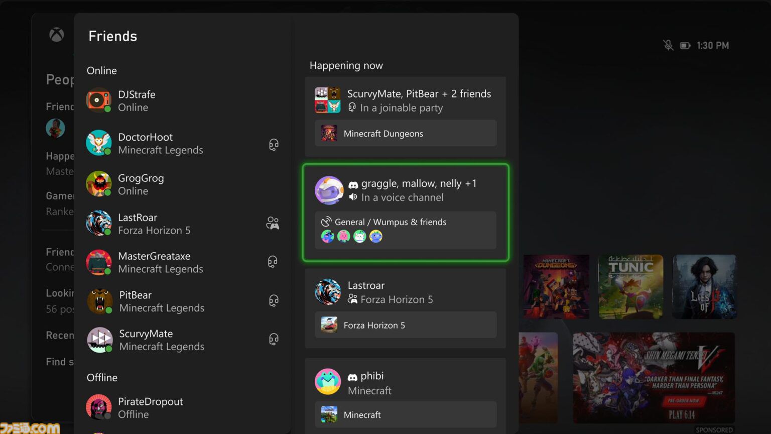 【Xbox】最新アップデートでクラウドゲーミング対応デバイス追加。Fire TV Stick 4K Max（第1世代）とFire TV Cube (第3世代) で利用可能に