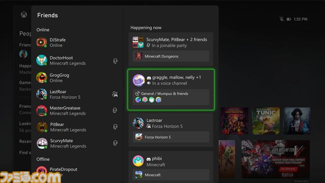 【Xbox】最新アップデートでクラウドゲーミング対応デバイス追加。Fire TV Stick 4K Max（第1世代）とFire TV Cube (第3世代) で利用可能に