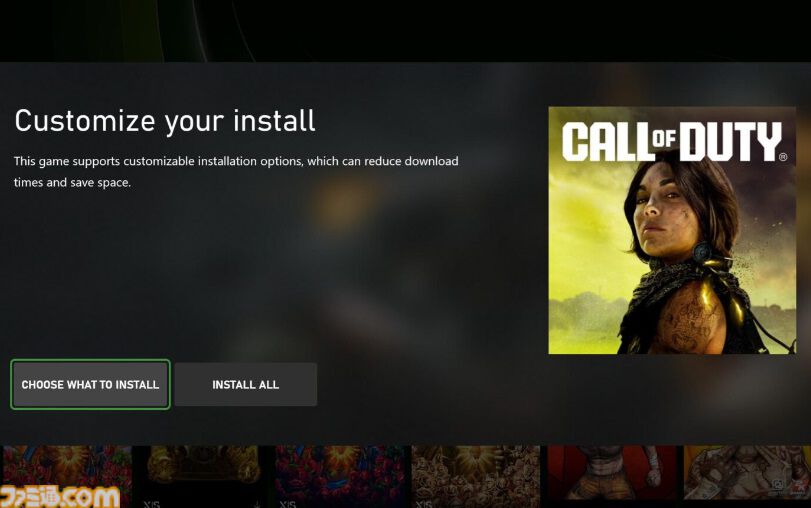 【Xbox】最新アップデートでクラウドゲーミング対応デバイス追加。Fire TV Stick 4K Max（第1世代）とFire TV Cube (第3世代) で利用可能に
