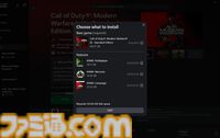 【Xbox】最新アップデートでクラウドゲーミング対応デバイス追加。Fire TV Stick 4K Max（第1世代）とFire TV Cube (第3世代) で利用可能に