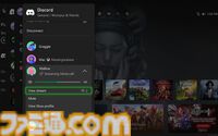 【Xbox】最新アップデートでクラウドゲーミング対応デバイス追加。Fire TV Stick 4K Max（第1世代）とFire TV Cube (第3世代) で利用可能に